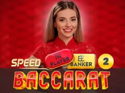 Baccarat - ViaCasino