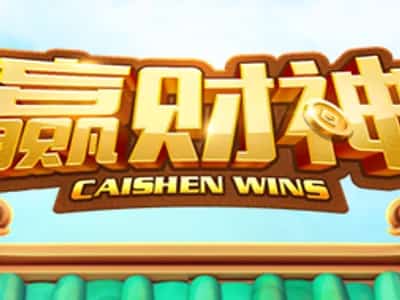 Caishen Wins